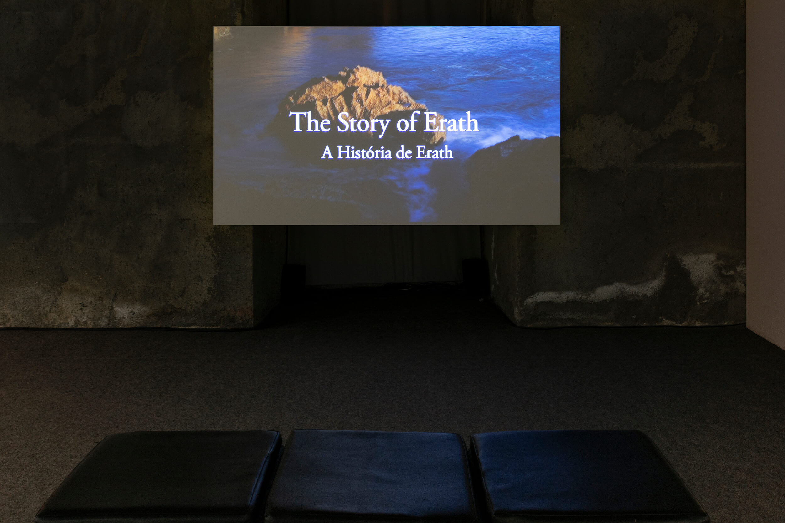 The Story of Erath