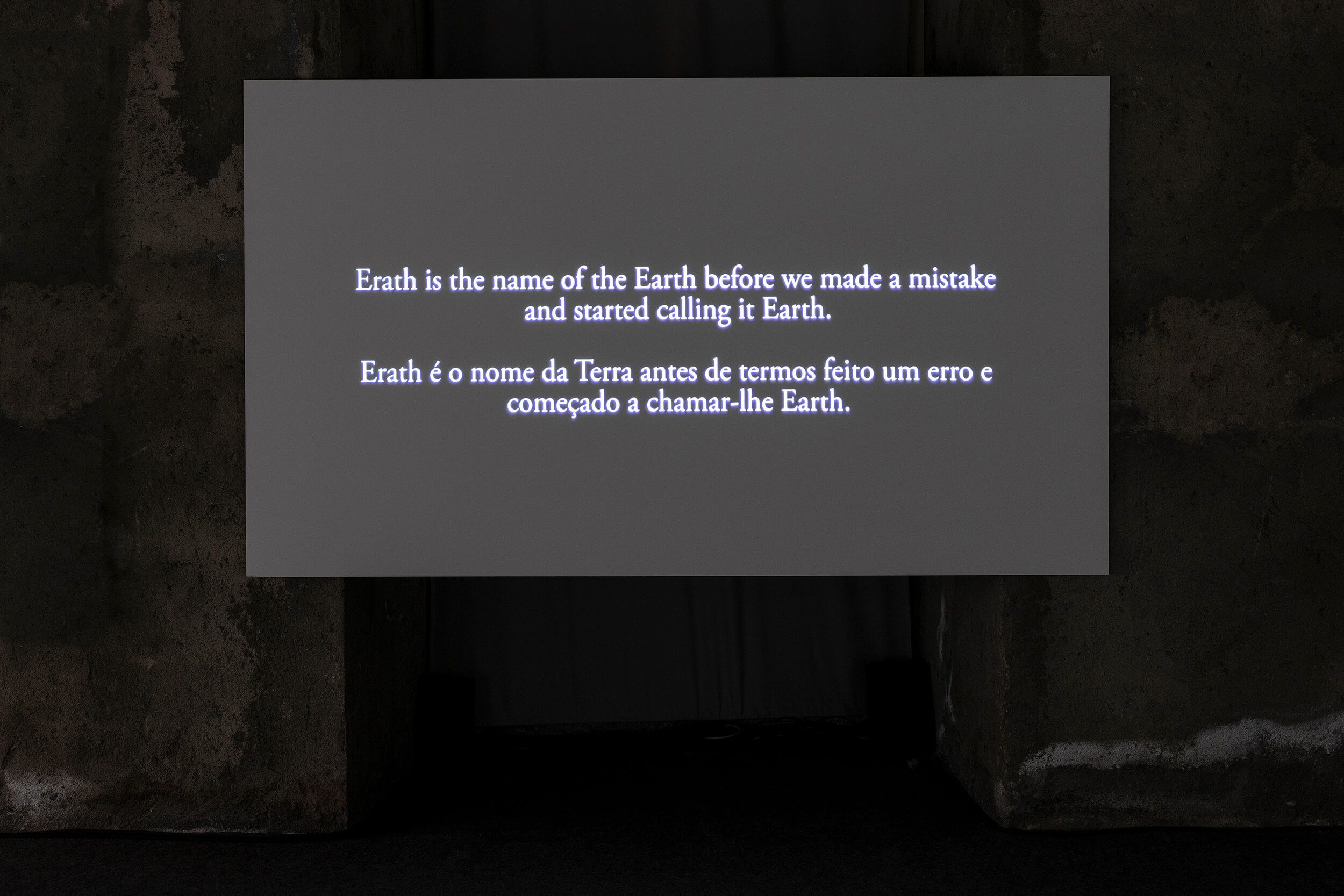 The Story of Erath